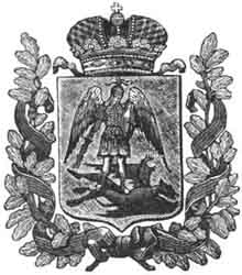 SIMBOLARIUM
